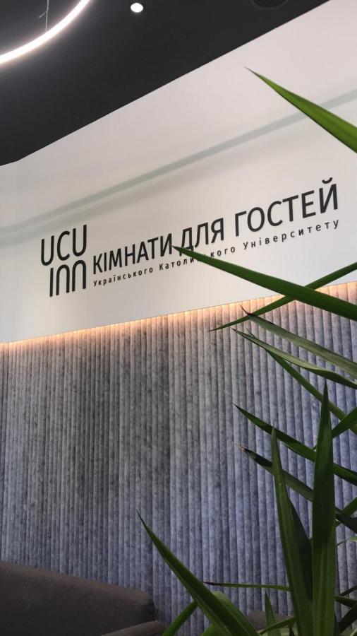 Ucu Inn - Кімнати Для Гостей Lvov Exteriér fotografie
